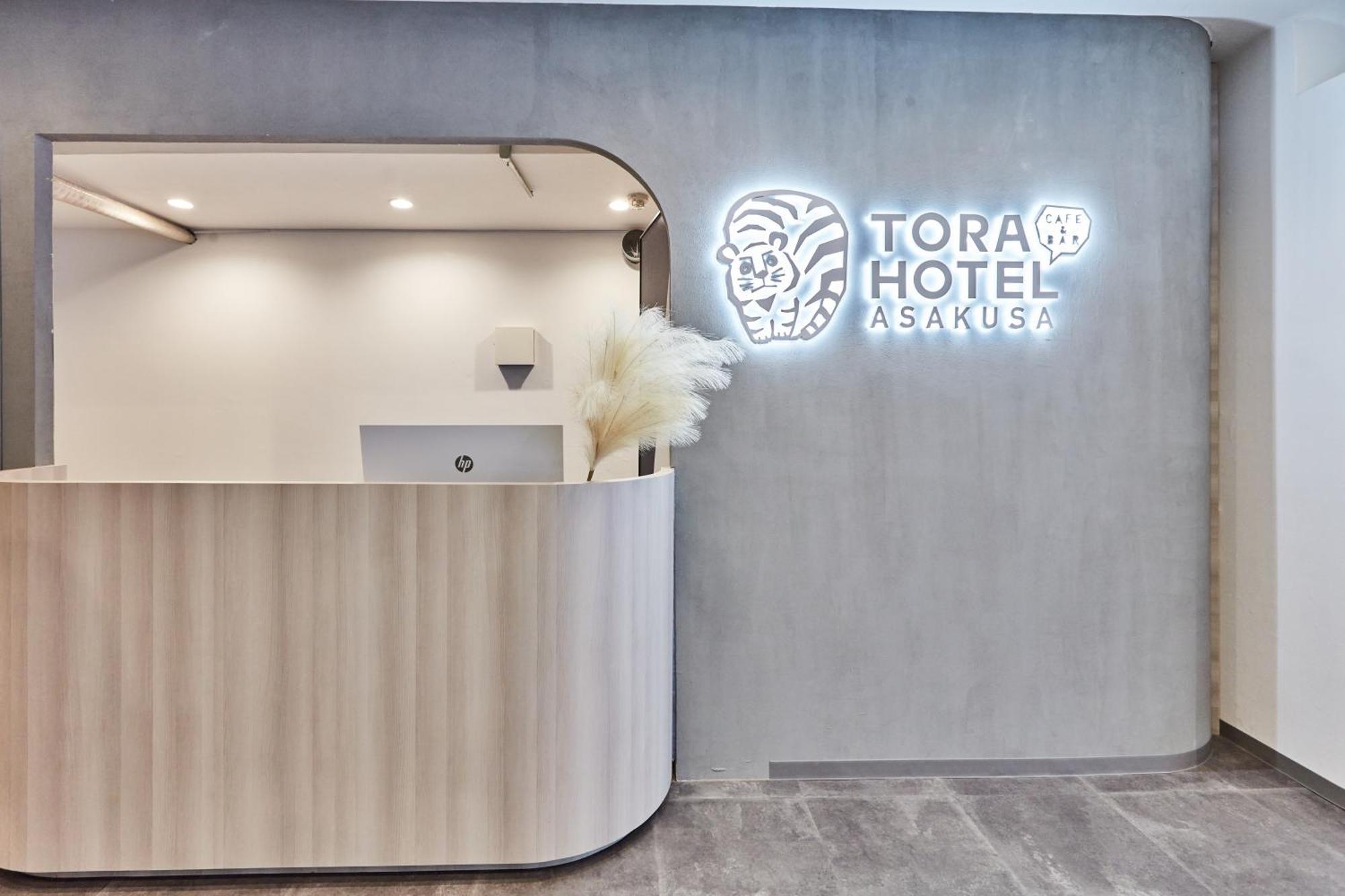 Tora Hotel Asakusa Токио Экстерьер фото